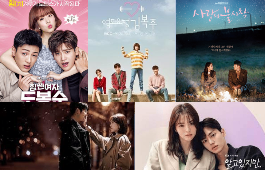 Some of the best romance K-dramas.