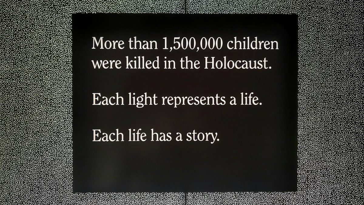Section of the Remember the Children: Daniels Story exhibition in the United States Holocaust Memorial Museum.